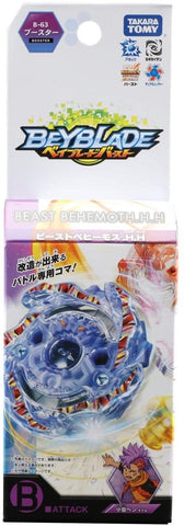 Beyblade Burst Beast Behemoth Heavy Hold