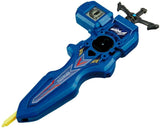 Digital Sword Launcher (Blue)