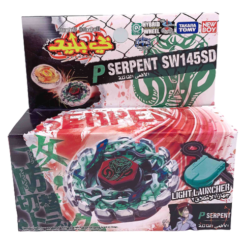 Beyblade Metal Fusion Poison Serpent SW145SD