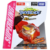 Beyblade Superking Launcher Red
