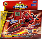 Beyblade Burst Digital Sword Launcher (Red)