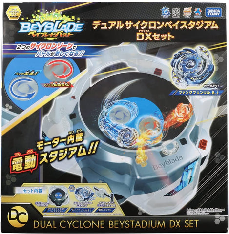Dual Cyclone Beystadium DX Set
