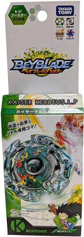 Beyblade Burst Kaiser Kerbeus Limited Press 