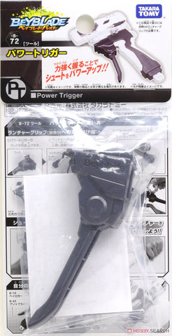 Beyblade Burst Power Trigger