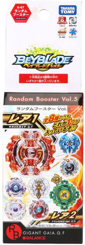 Random Booster Volume 5