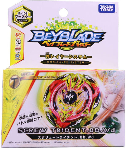 Beyblade Burst Evolution Screw Trident 8Bump Wedge 